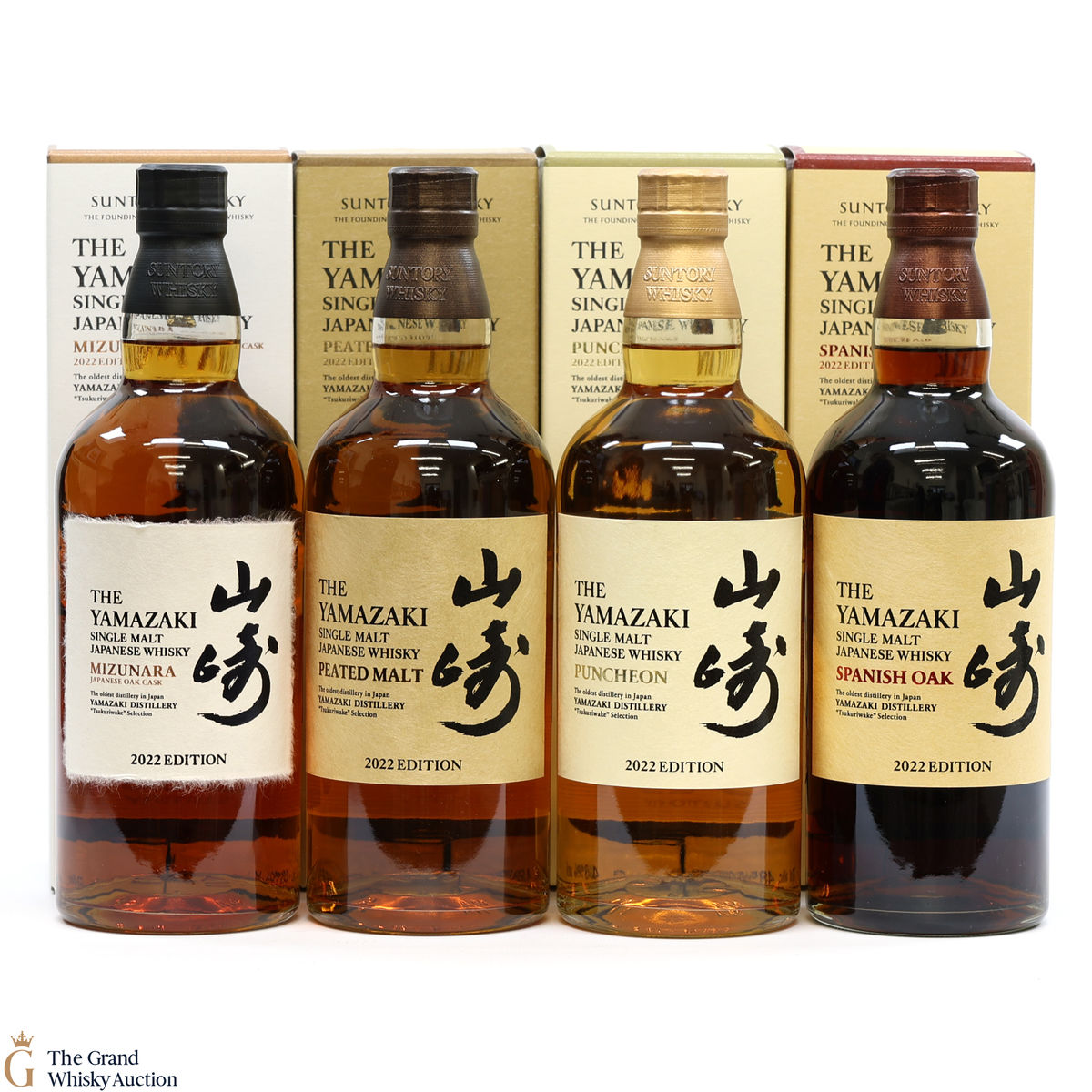 Yamazaki - Tsukuriwake 2022 Edition (4 x 70cl)