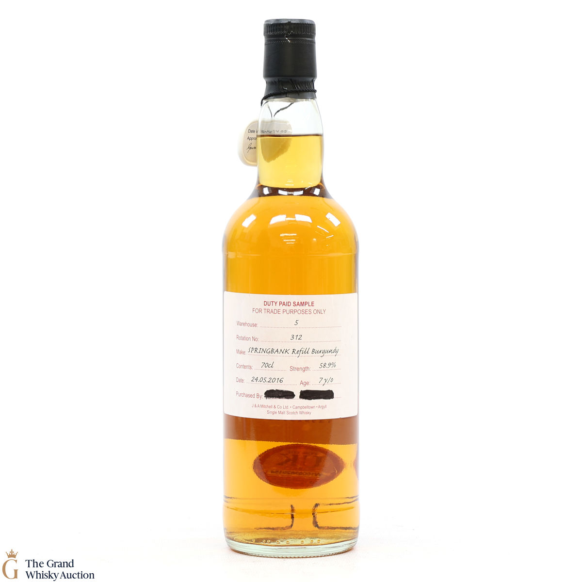 Springbank - 7 Year Old 2016 Refill Burgundy - Duty Paid Sample 58.9%