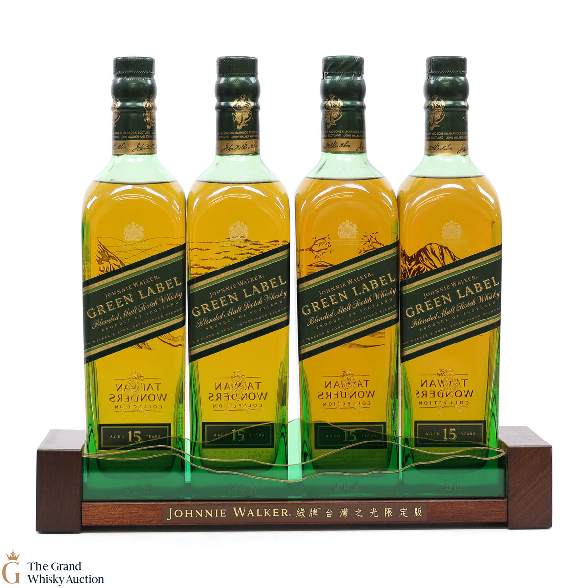 Johnnie Walker - 15 Year Old - Green Label Taiwan Wonders (4 x 70cl + Stand)