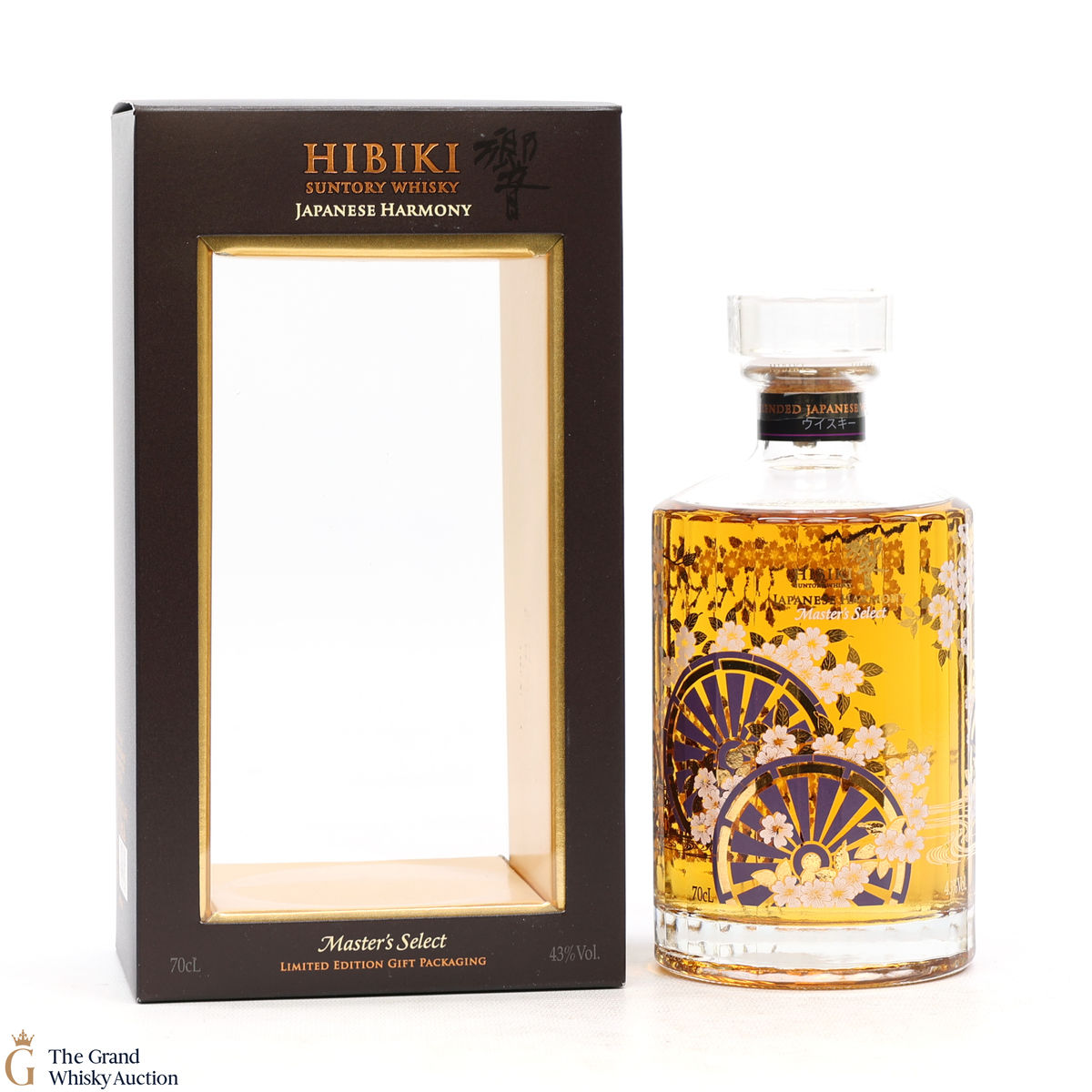 Hibiki - Japanese Harmony - Master's Select Limited Edition