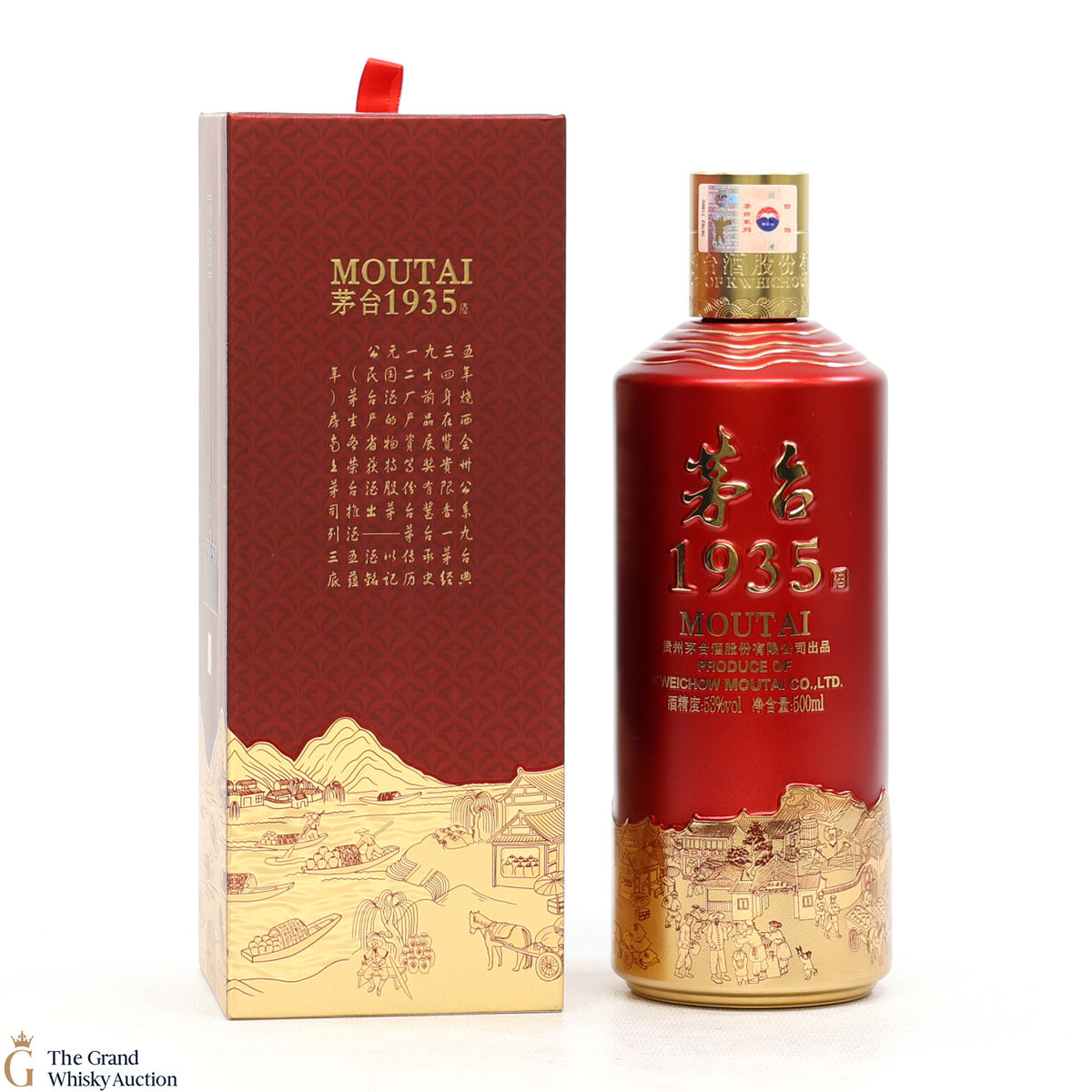 Kweichow Moutai - 1935 (50cl)