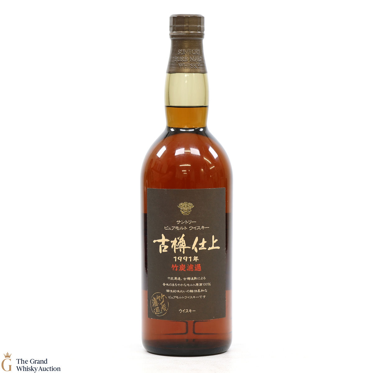 Suntory - 1991 - Furudaru Shiage Pure Malt (75cl)