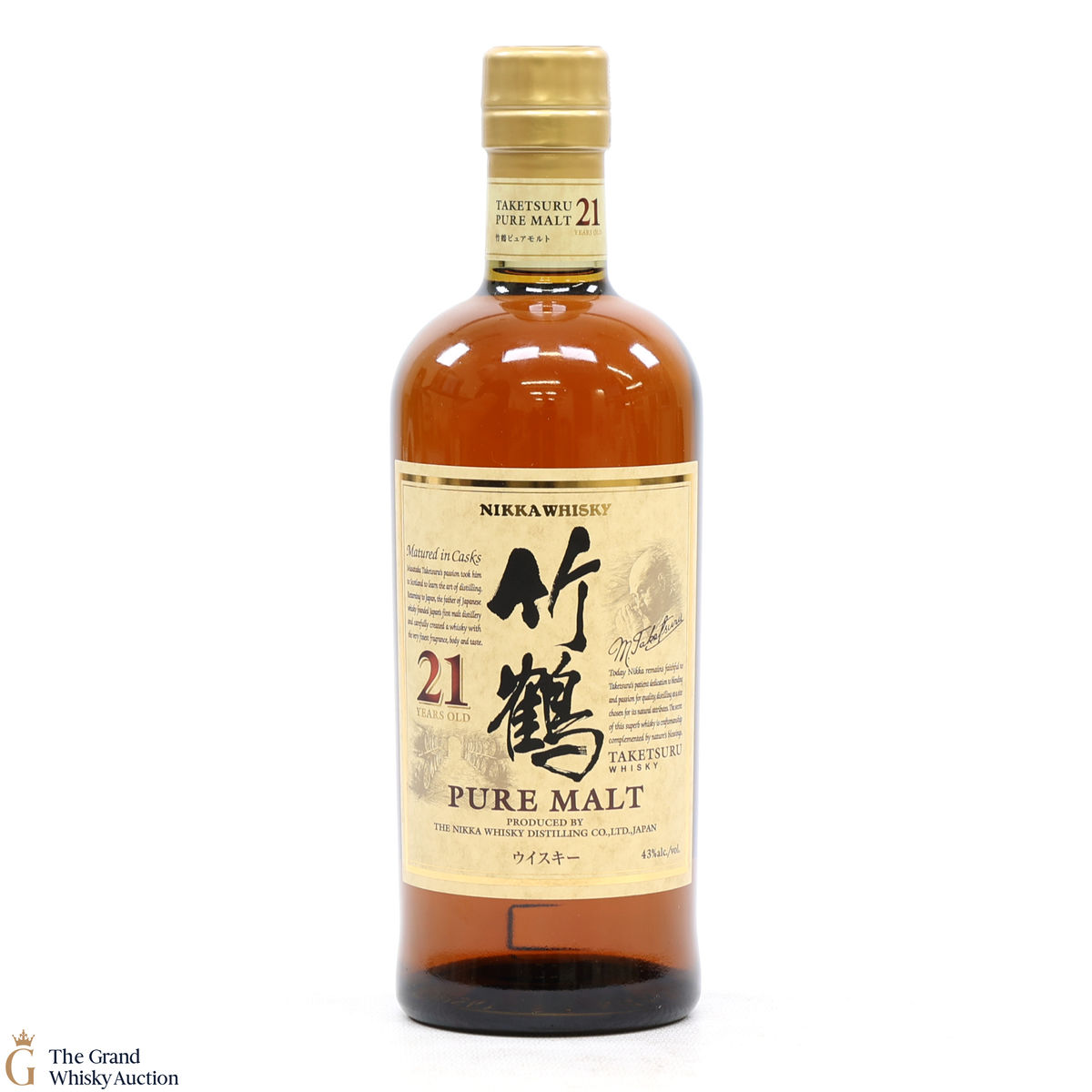 Nikka Taketsuru - 21 Year Old - (Pure Malt)