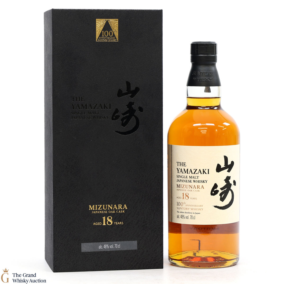 Yamazaki - 18 Year Old - Mizunara Cask - 100th Anniversary of Suntory Whisky