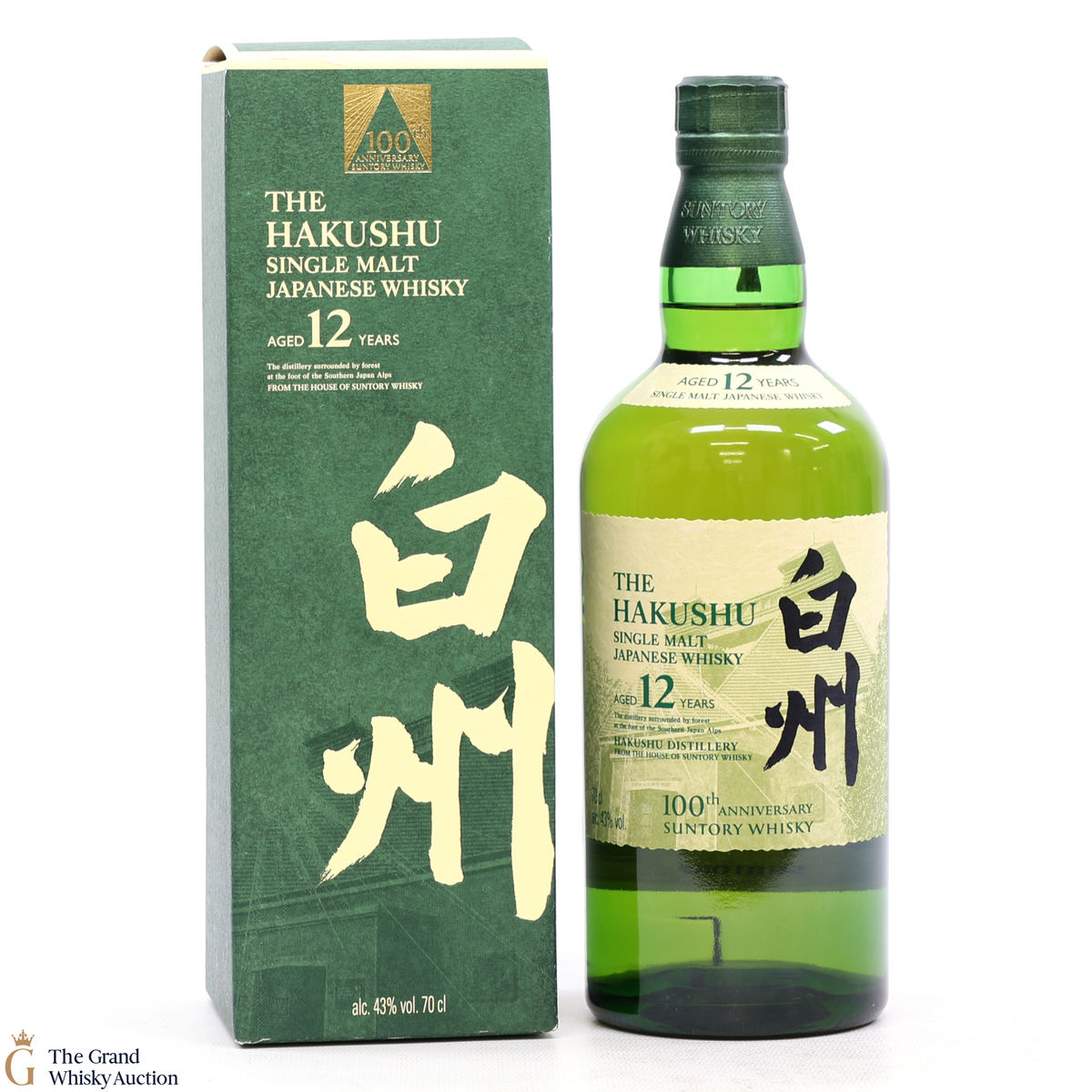 Hakushu - 12 Year Old - 100th Anniversary Suntory Whisky