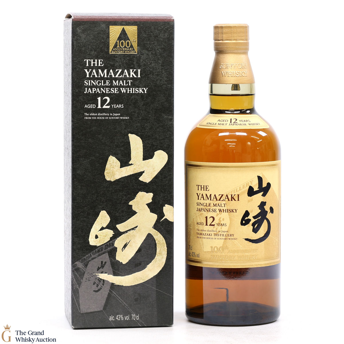 Yamazaki - 12 Year Old - 100th Anniversary Suntory Whisky