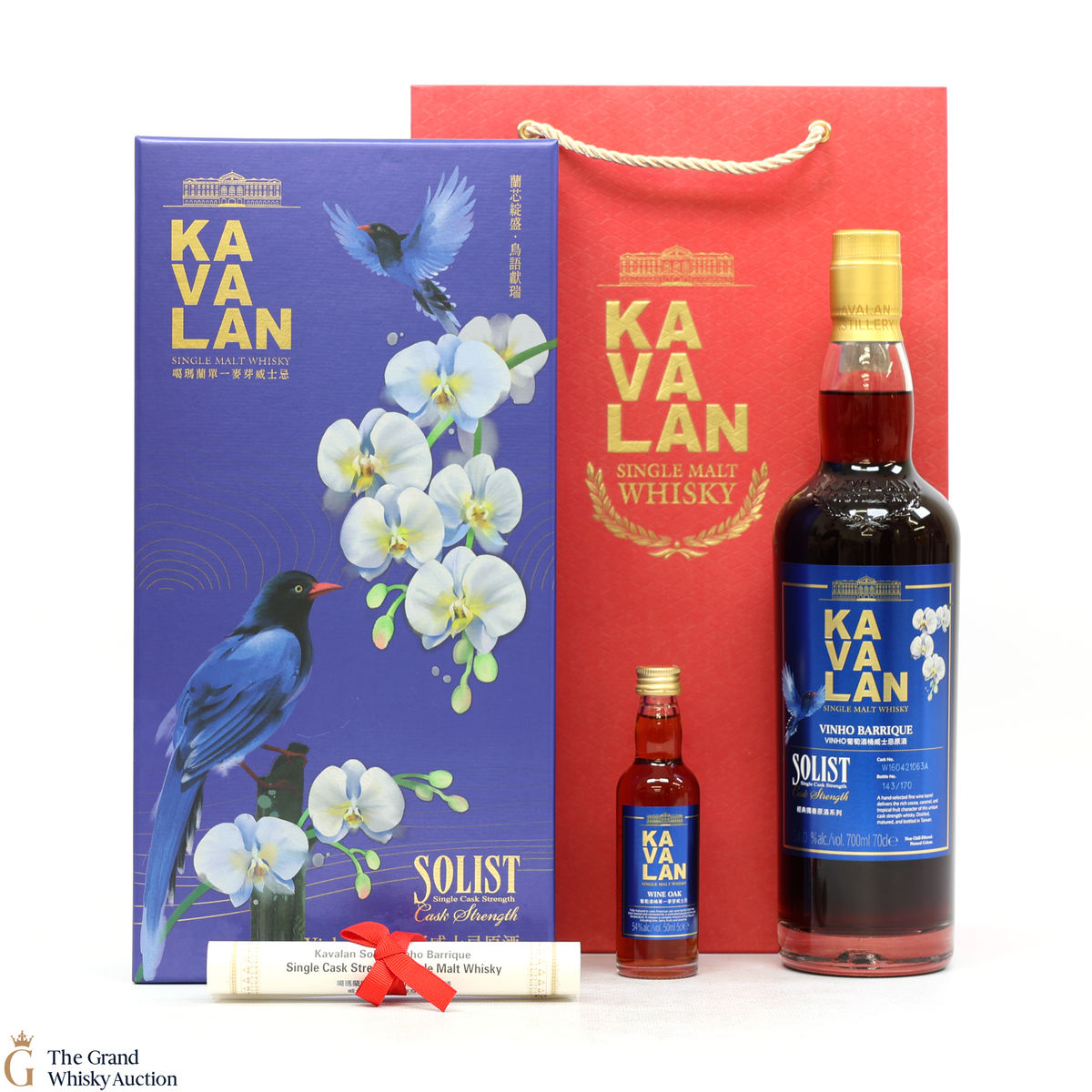 Kavalan - Solist - Vinho Barrique - Single Cask Strength (70cl & 5cl - 54%)