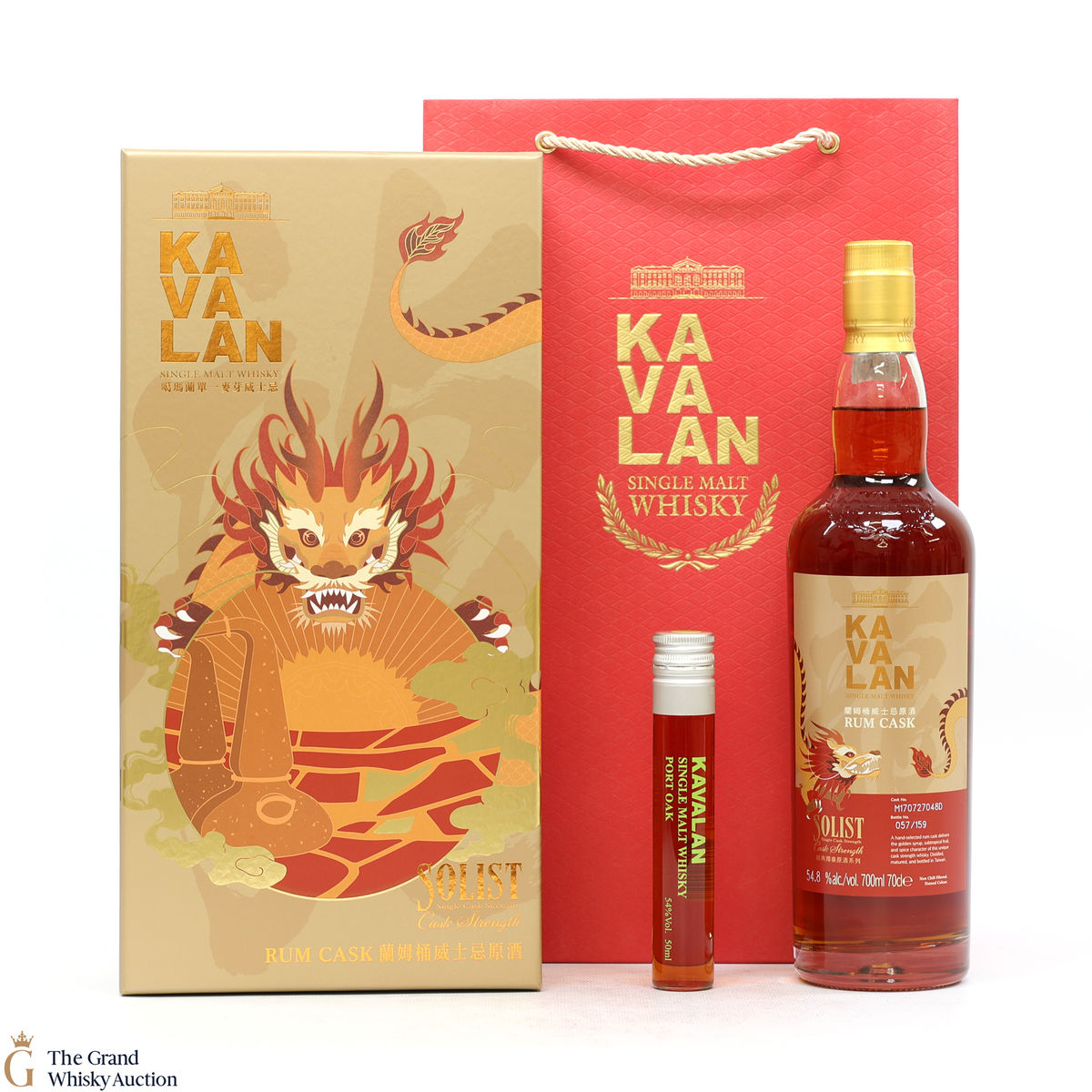 Kavalan - Solist - Rum Cask 54.8% (70cl & 5cl)