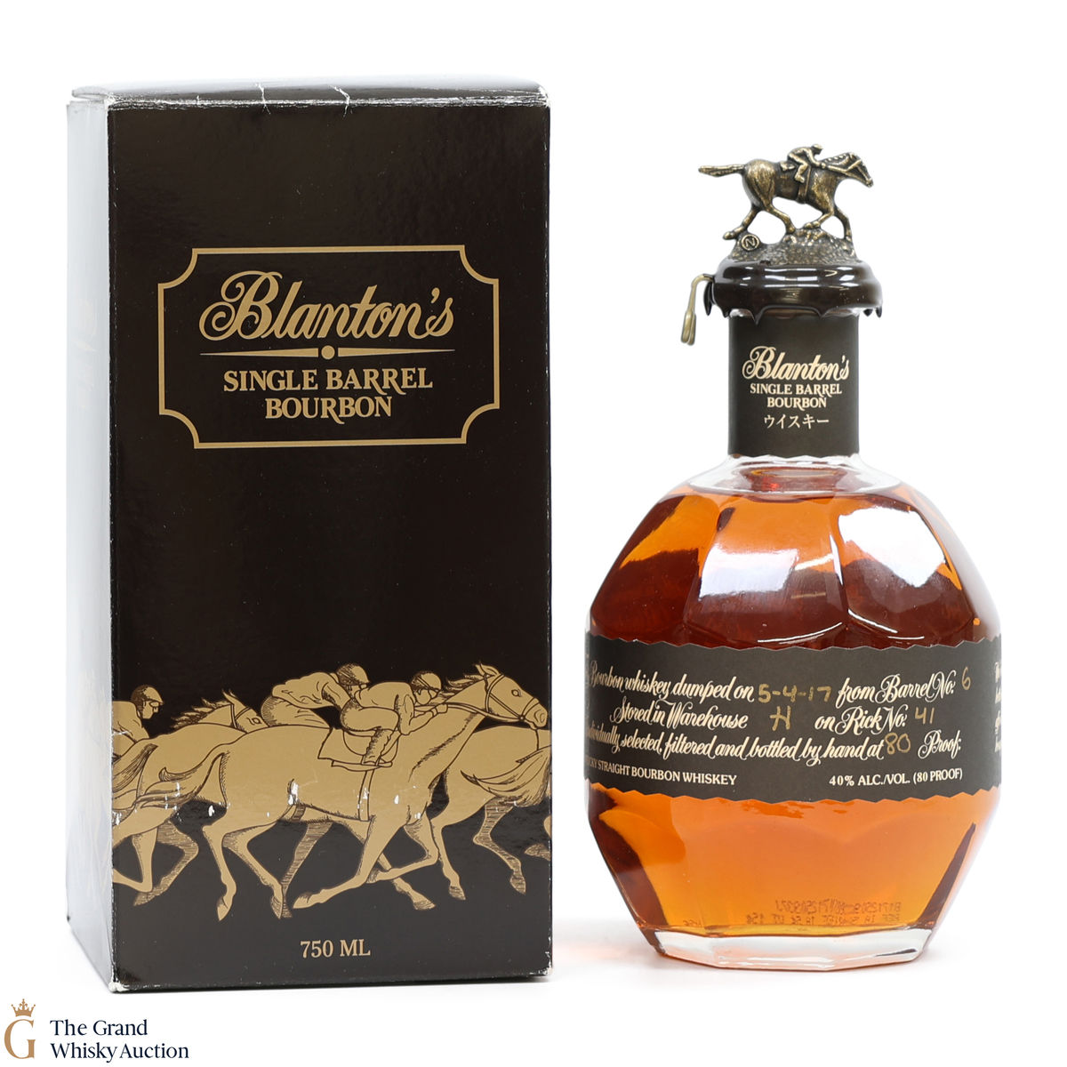 Blanton's - Single Barrel Black Label Dumped 2017 / Japanese Import (75cl)