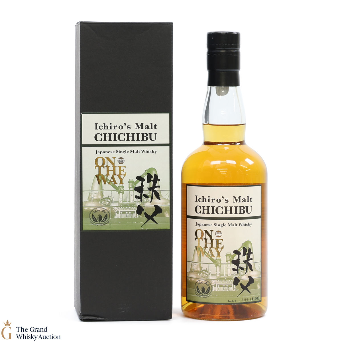 Chichibu - On The Way - 2019