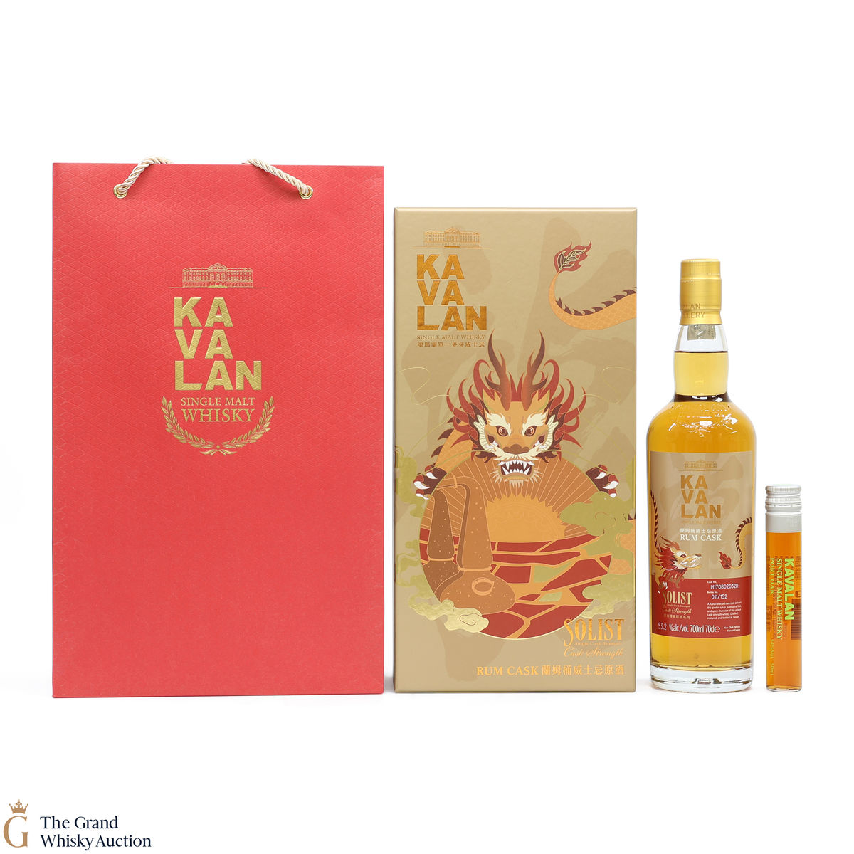 Kavalan - Solist - Rum Cask 53.2% (70cl & 5cl)