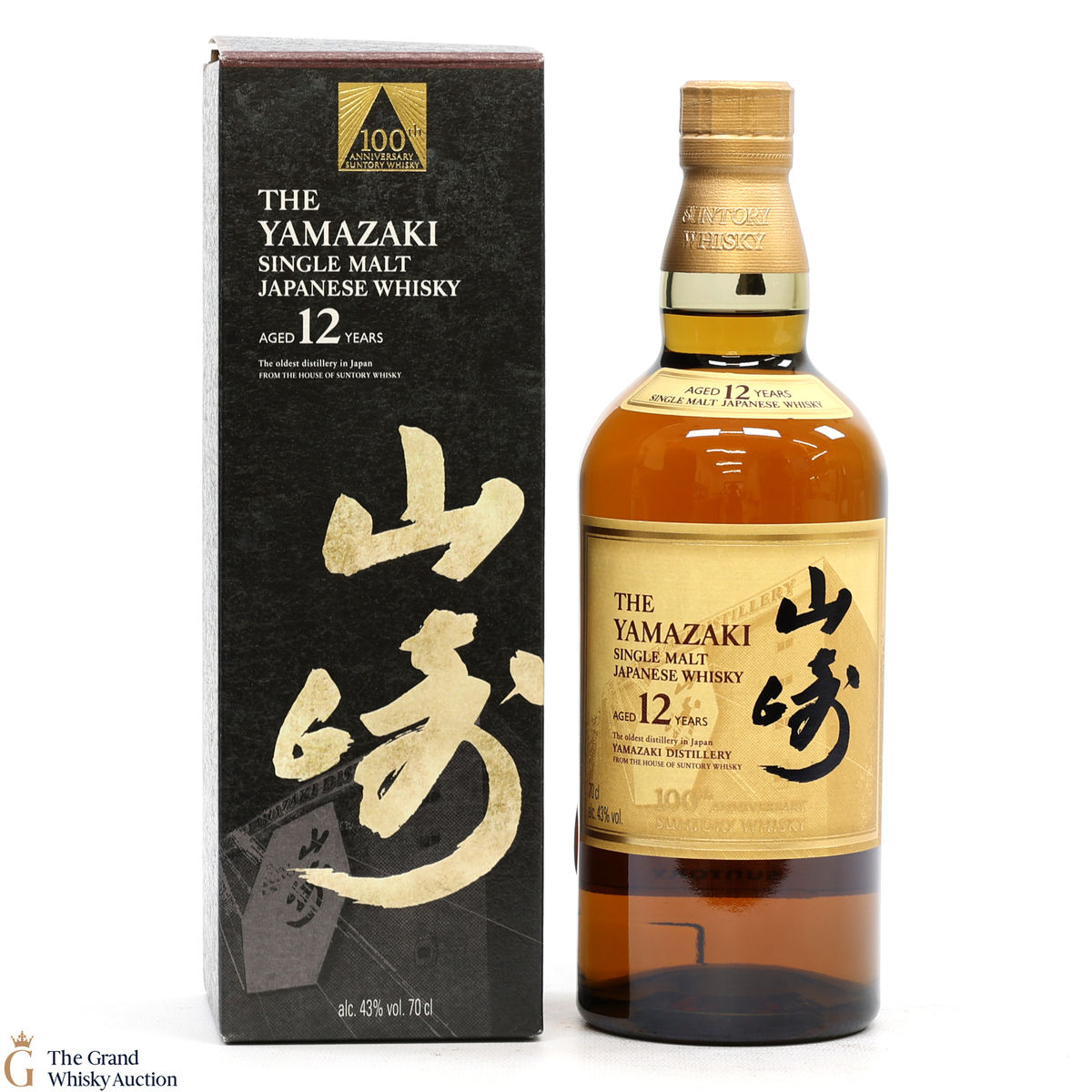 Yamazaki - 12 Year Old - 100th Anniversary Suntory Whisky