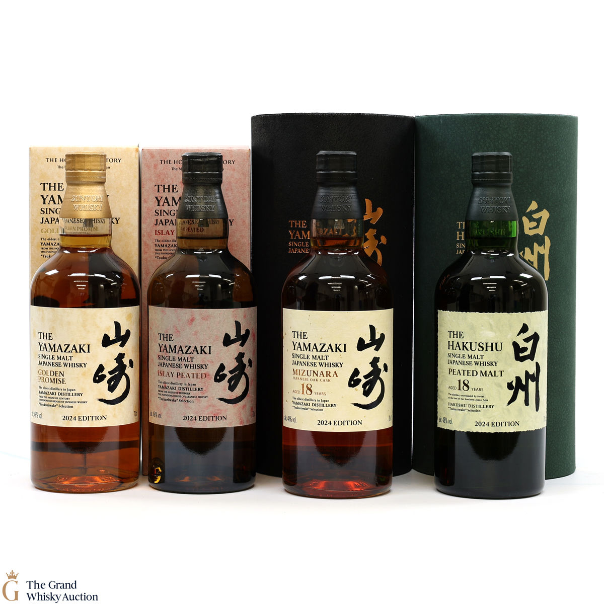 Tsukuriwake - 2024 Limited Edition (4 x 70cl)