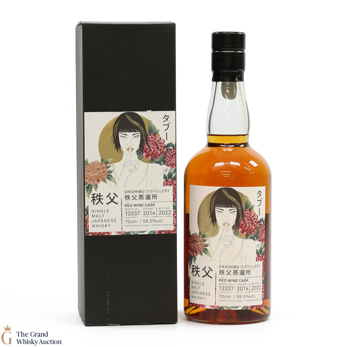 Chichibu - 7 Year Old 2014 - Red Wine Cask #13337 - Speak No Evil - TWE