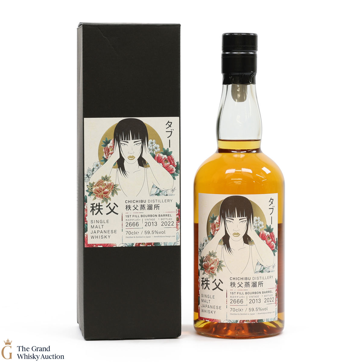 Chichibu - 8 Year Old 2013 - 1st Fill Bourbon Cask #2666 - Hear No Evil - TWE