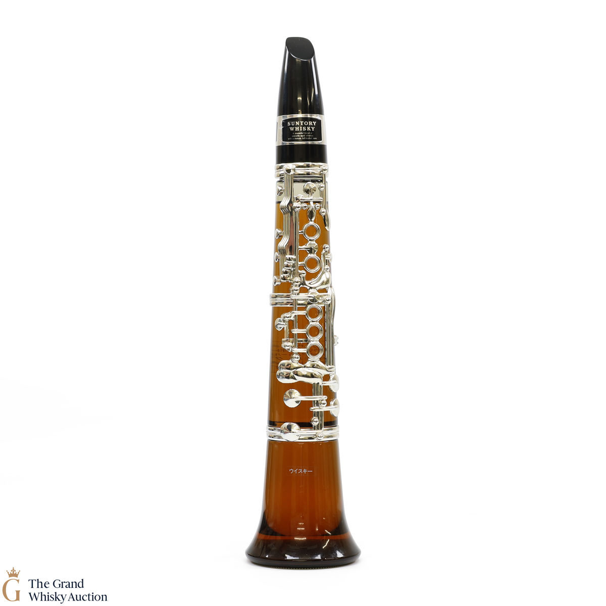 Suntory - Clarinet Decanter (50cl)