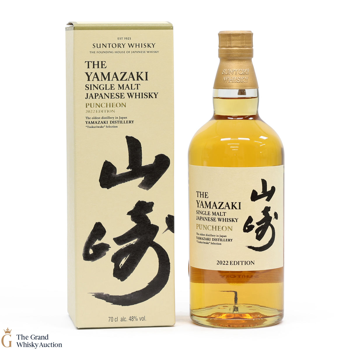Yamazaki - Puncheon - 2022 Edition