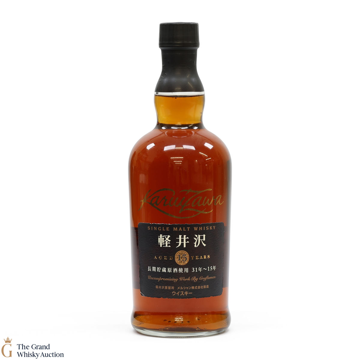Karuizawa - 15 Year Old - Single Malt