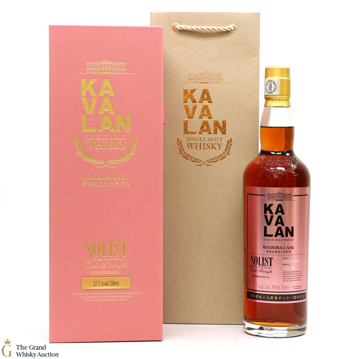 Kavalan - Solist Cask Strength - Madeira Cask 57.1%