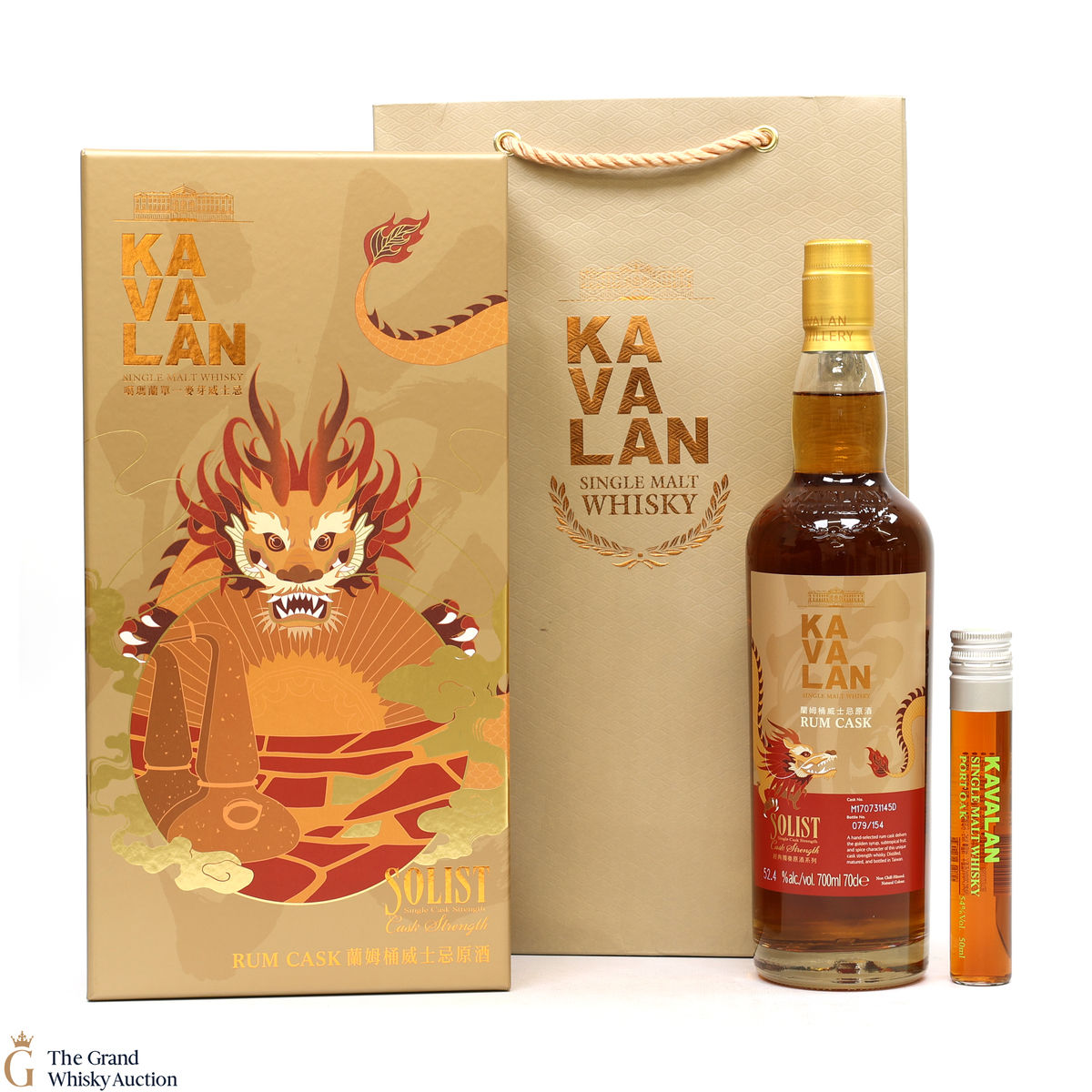 Kavalan - Solist - Rum Cask 52.4% (70cl & 5cl)