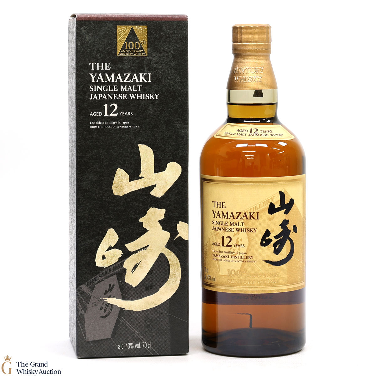 Yamazaki - 12 Year Old - 100th Anniversary Suntory Whisky