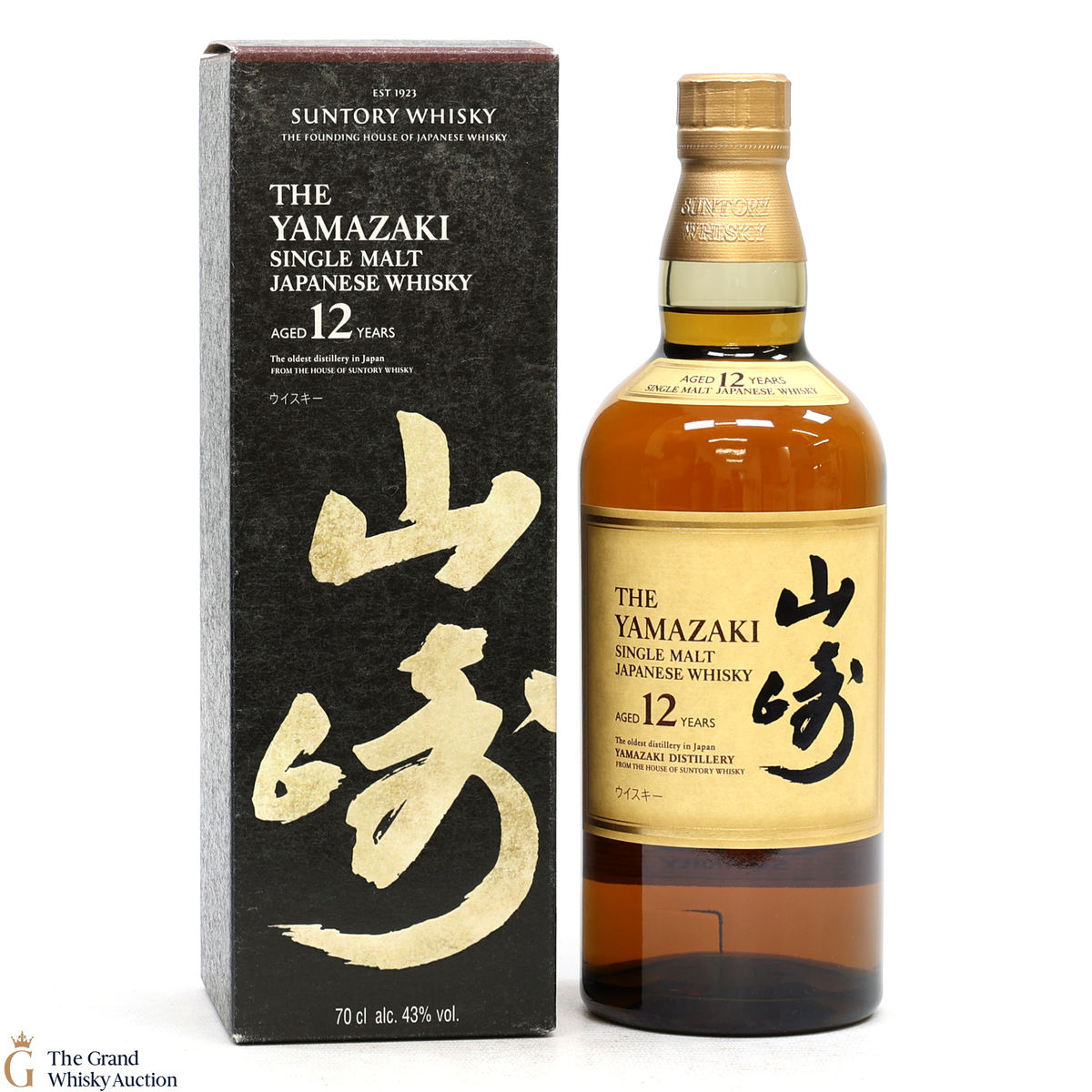 Yamazaki - 12 Year Old