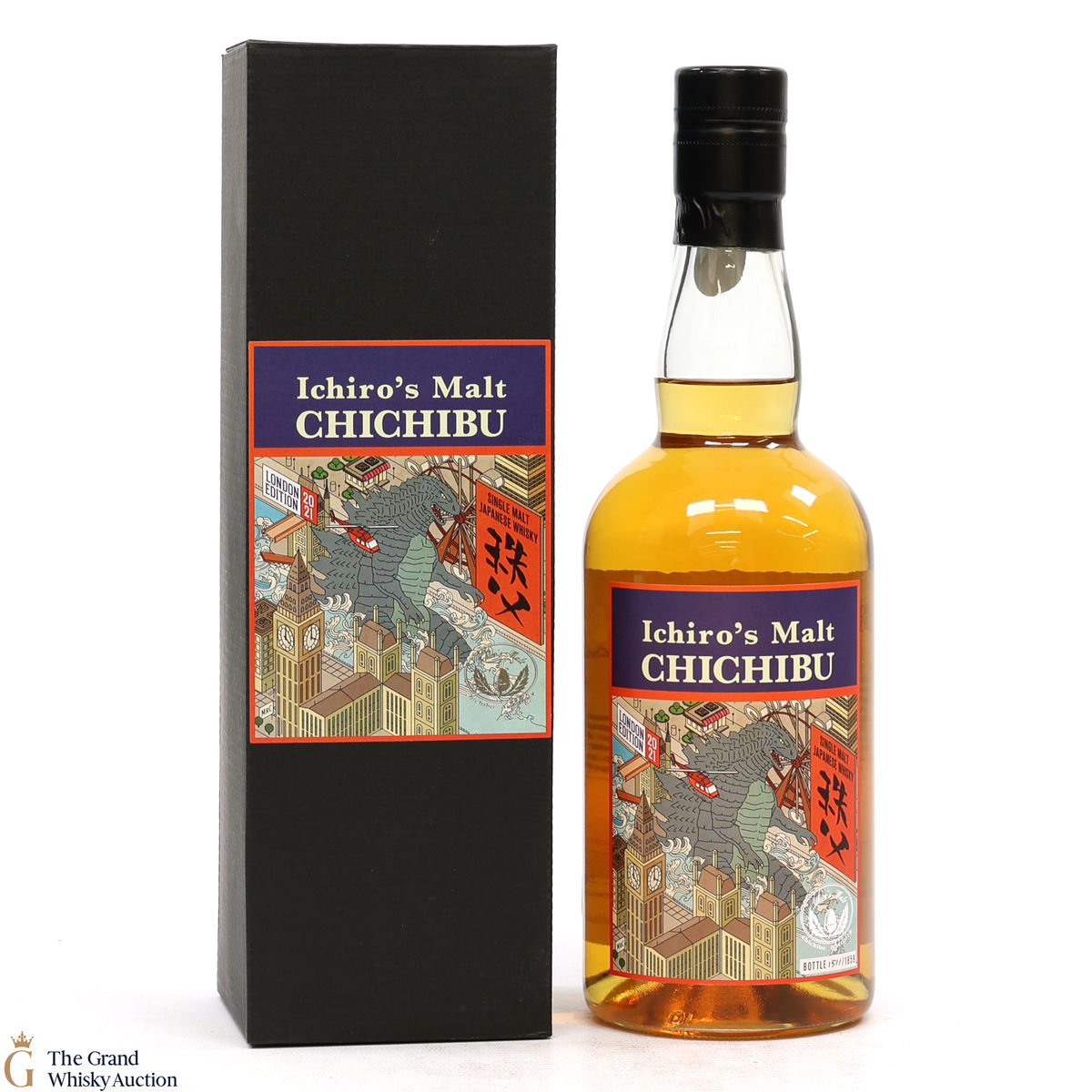 Chichibu - London Edition (2021)