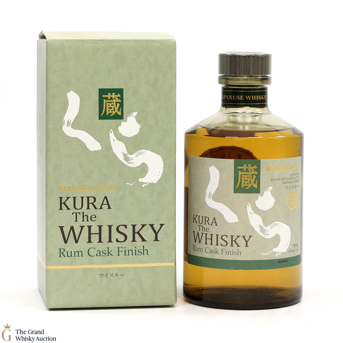 Kura - Rum Cask Finish