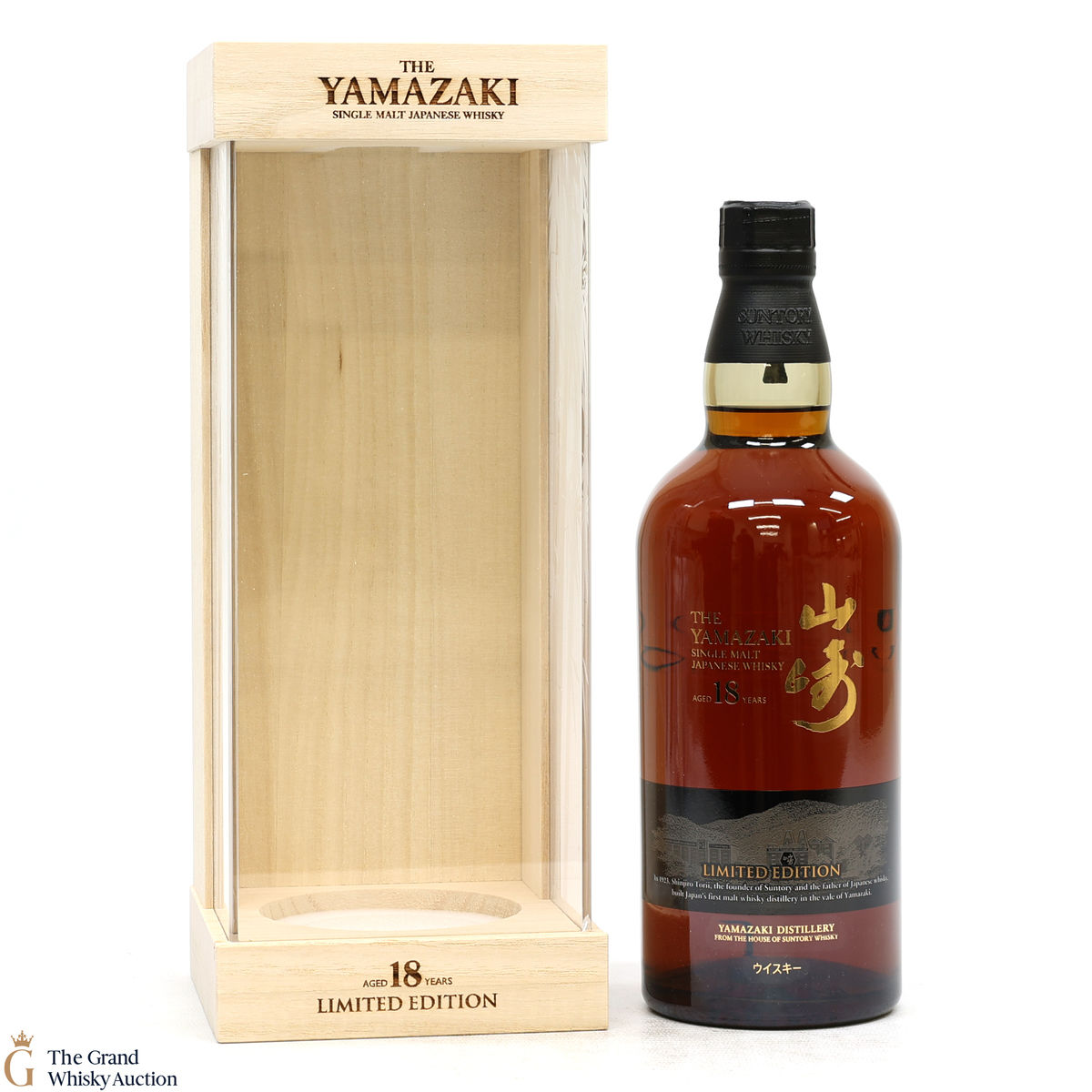 Yamazaki - 18 Year Old Limited Edition