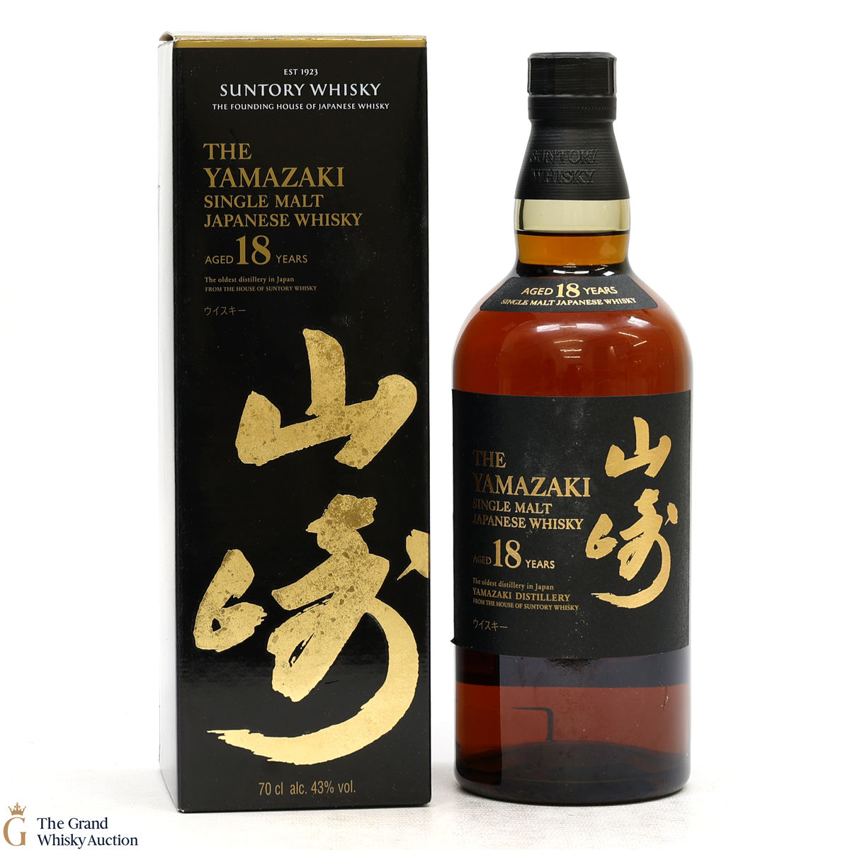 Yamazaki - 18 Year Old