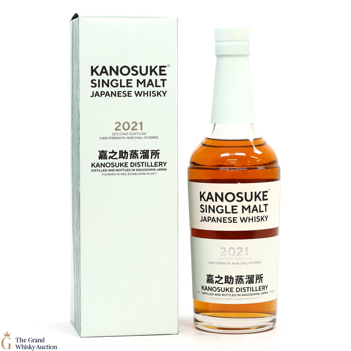 Kanosuke - Single Malt - 2021 Second Edition