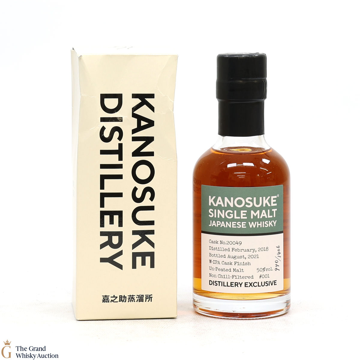 Kanosuke - Distillery Exclusive W-IPA Cask Finish #20049 20cl