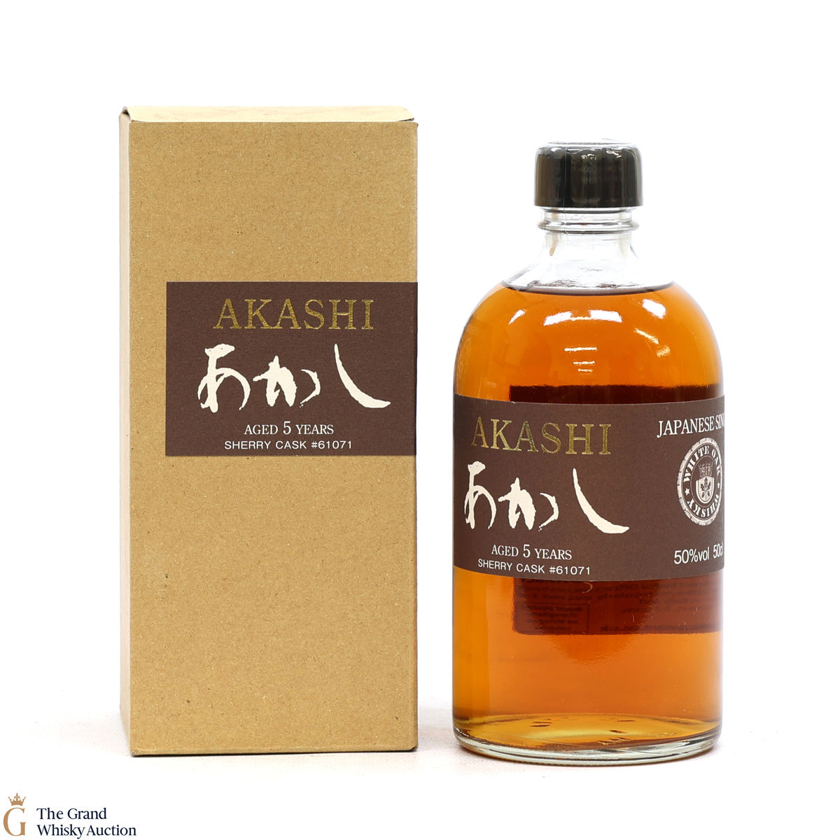 Akashi - Eigashima White Oak - 5 Year Old - 50cl