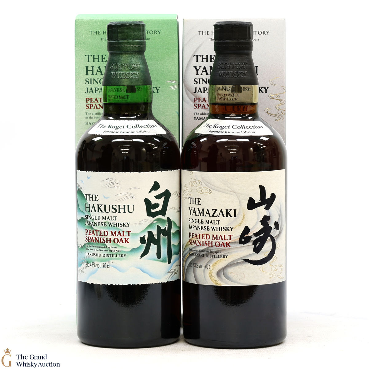 Yamazaki & Hakushu - The Kogei Collection 2024 (2x70cl)
