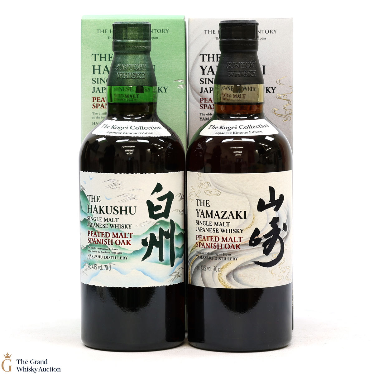 Yamazaki & Hakushu - The Kogei Collection 2024 (2x70cl)
