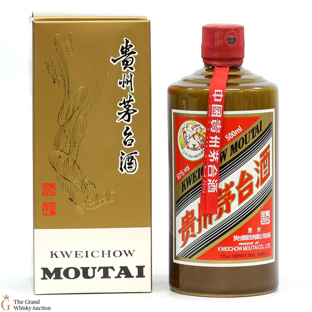 Kweichow Moutai 2021 (50cl)