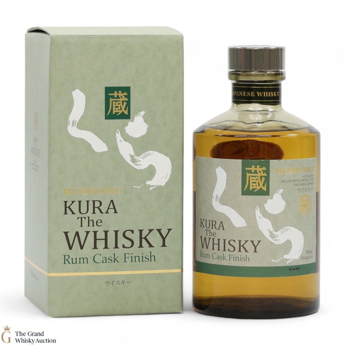 Kura - Rum Cask Finish
