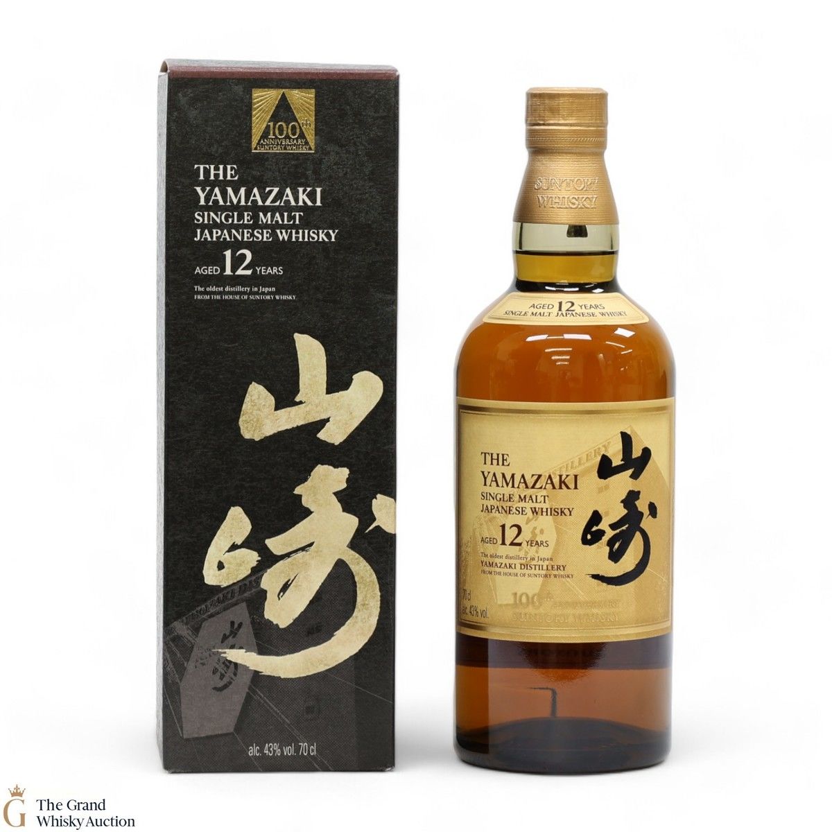 Yamazaki - 12 Year Old - 100th Anniversary Suntory Whisky