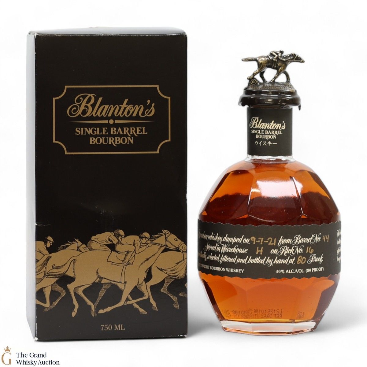 Blanton's - Single Barrel Black Label Dumped 2021 / Japanese Import 75cl (CRACKED SEAL)
