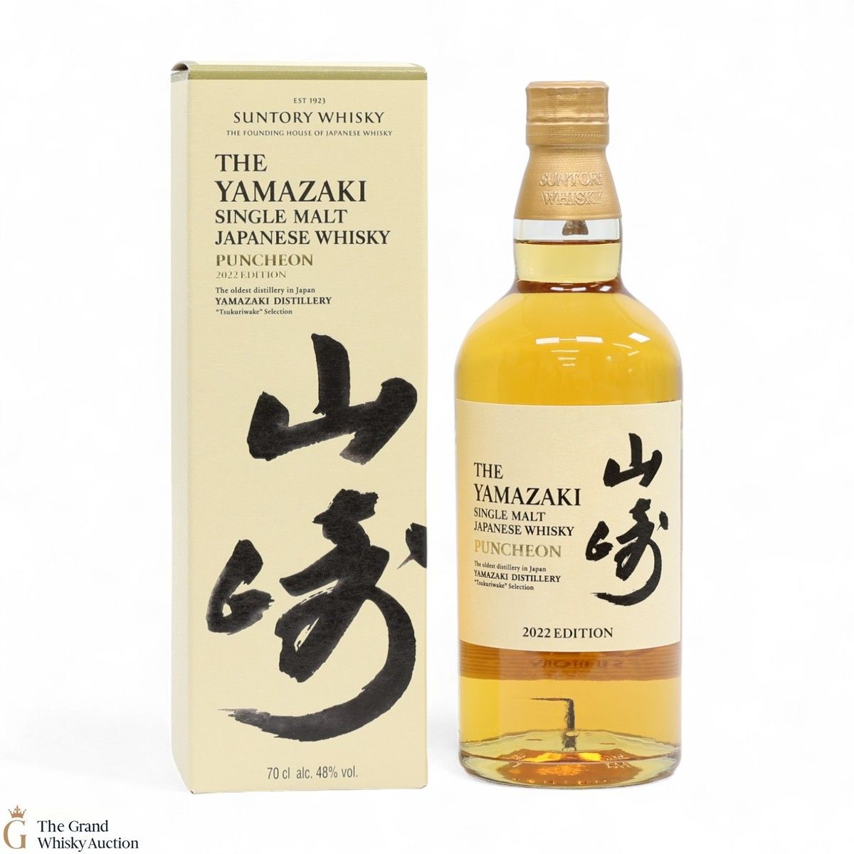 Yamazaki - Puncheon - 2022 Edition