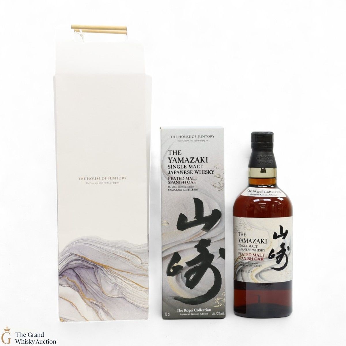 Yamazaki - The Kogei Collection - Peated Malt Spanish Oak