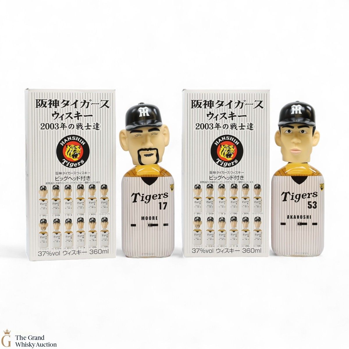 Hanshin Tigers - Mercian 2003 Team Figurine Akahoshi & Moore (2x36cl)