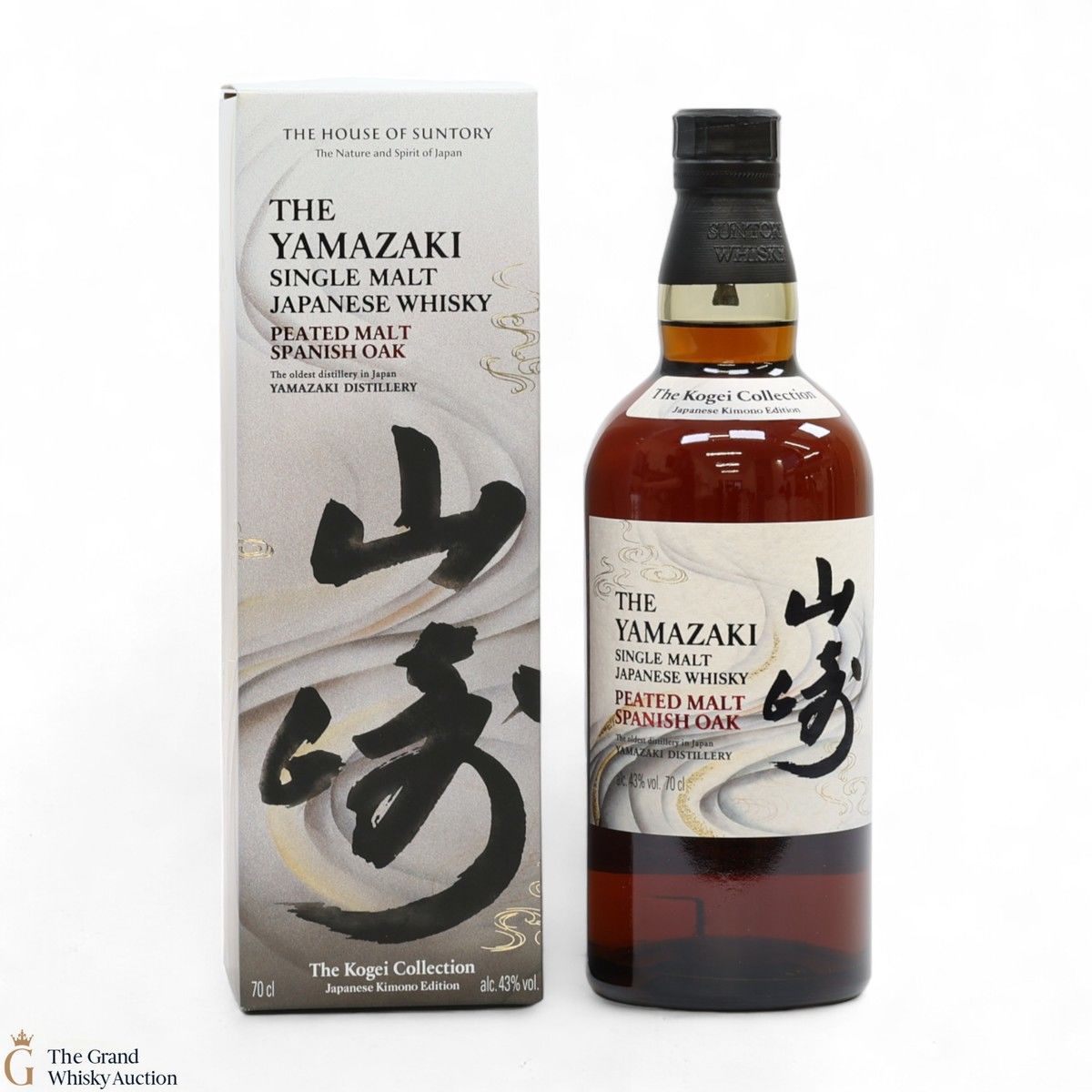 Yamazaki - The Kogei Collection - Peated Malt Spanish Oak