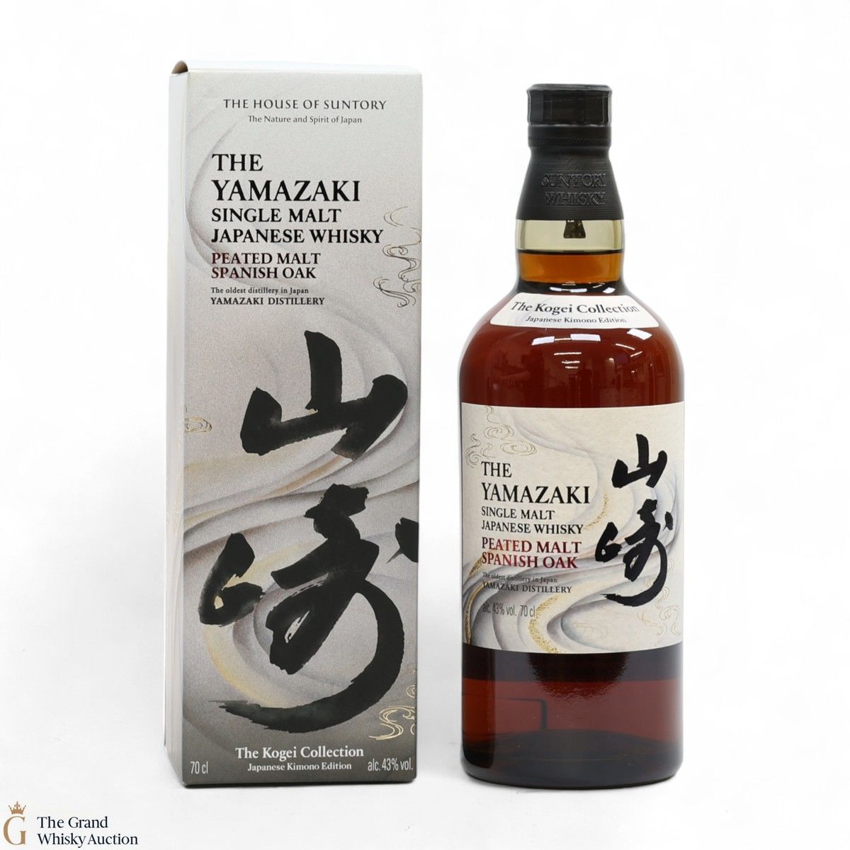 Yamazaki - The Kogei Collection - Peated Malt Spanish Oak