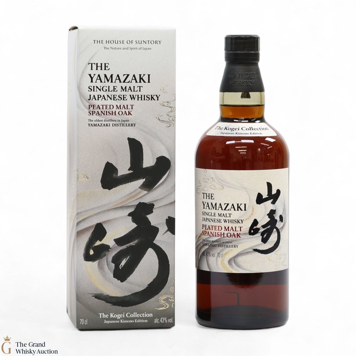 Yamazaki - The Kogei Collection - Peated Malt Spanish Oak