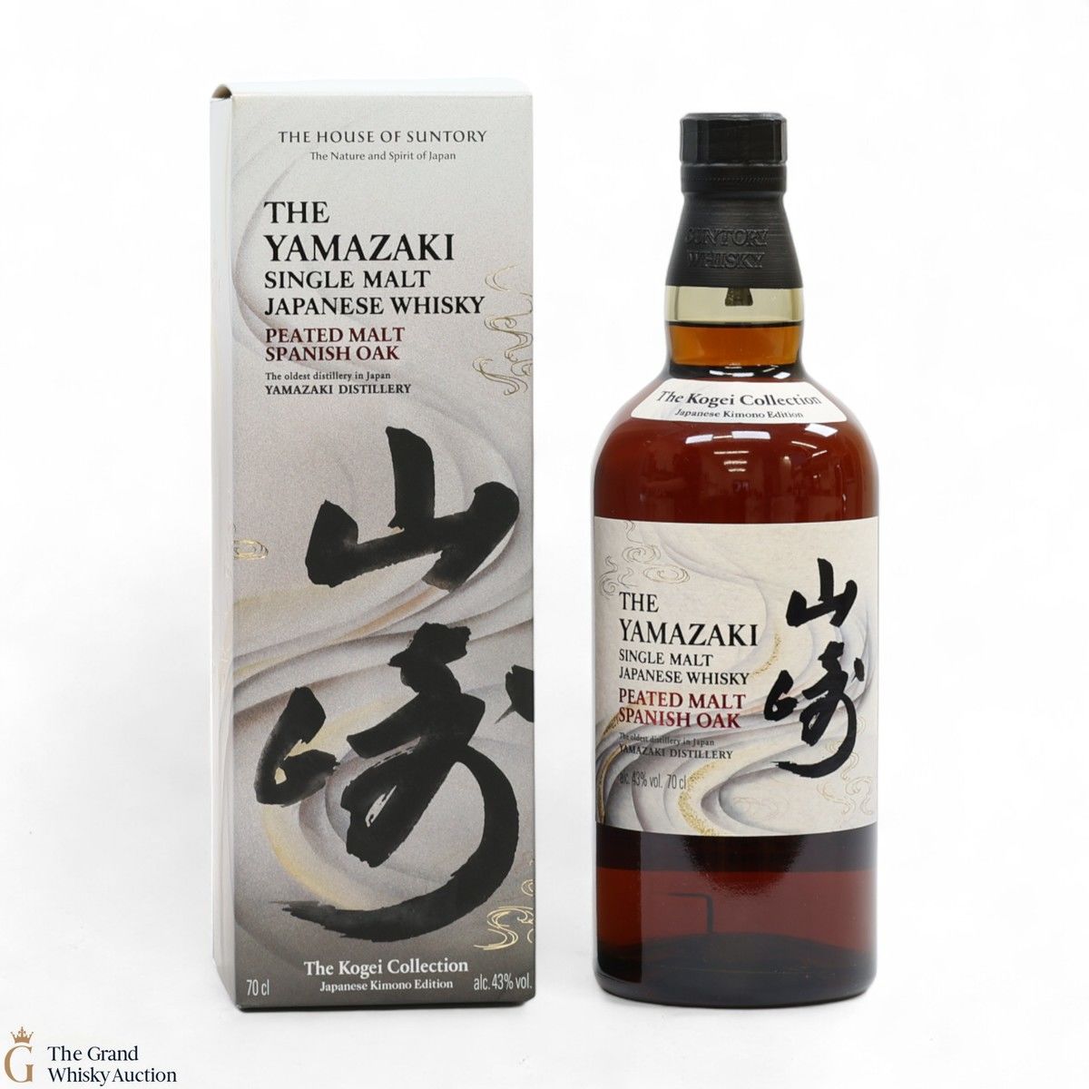 Yamazaki - The Kogei Collection - Peated Malt Spanish Oak