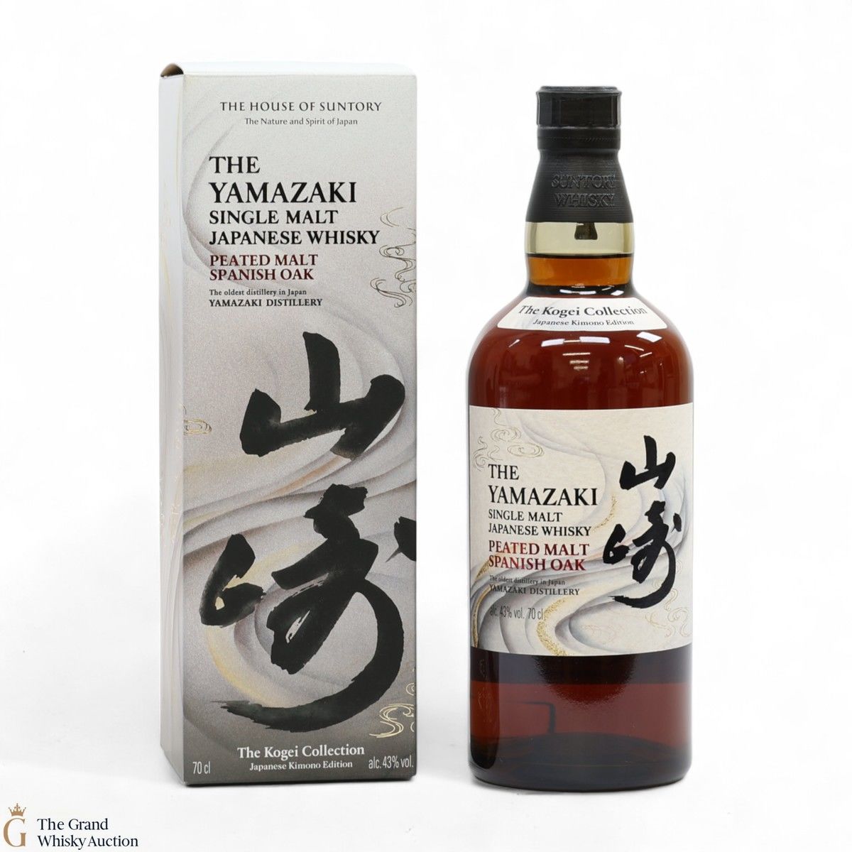 Yamazaki - The Kogei Collection - Peated Malt Spanish Oak