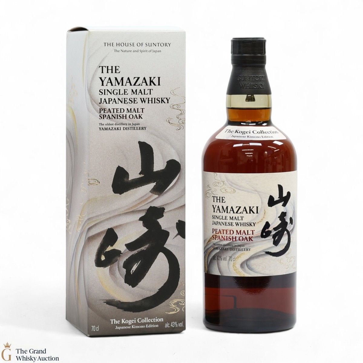 Yamazaki - The Kogei Collection - Peated Malt Spanish Oak