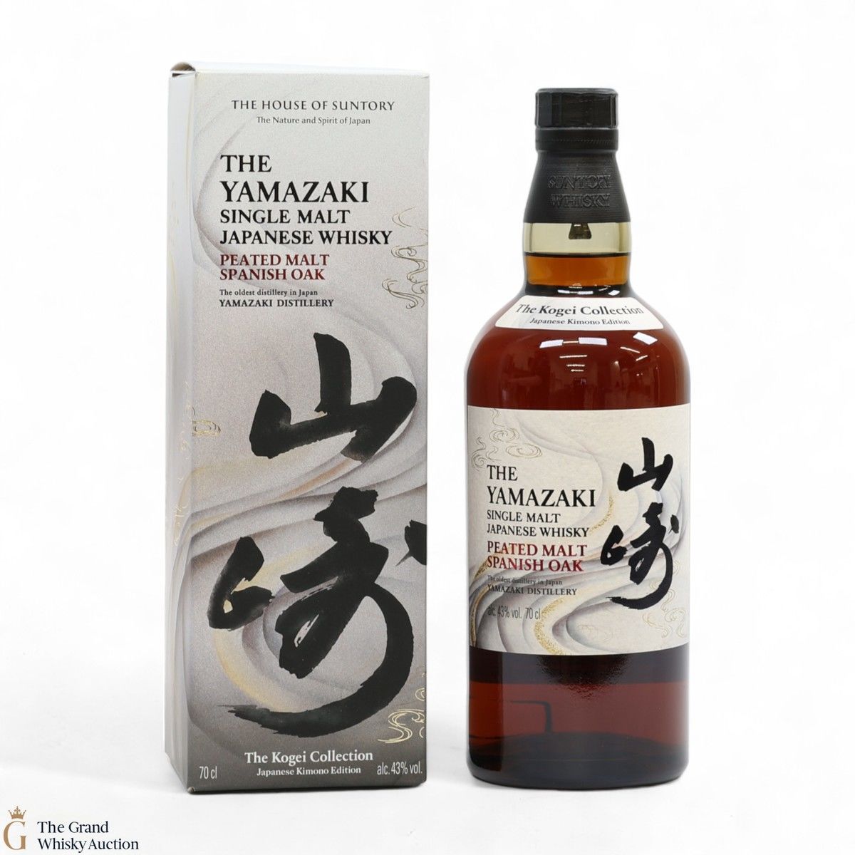 Yamazaki - The Kogei Collection - Peated Malt Spanish Oak