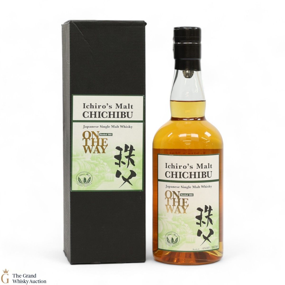 ChiChibu - On The Way - 2015